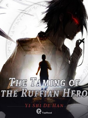 cover image of The Taming of the Ruffian Hero 01